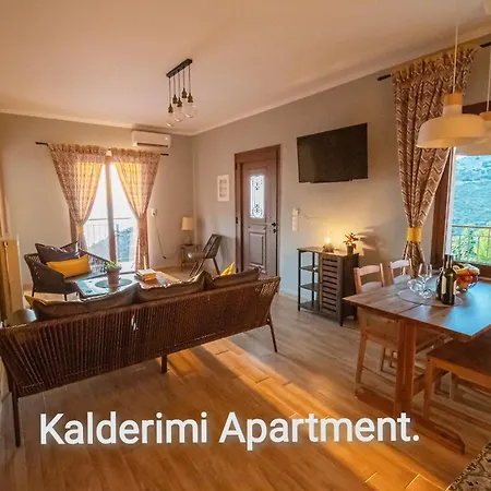 Kalderimi *