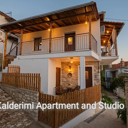 Kalderimi Apartment Sotir