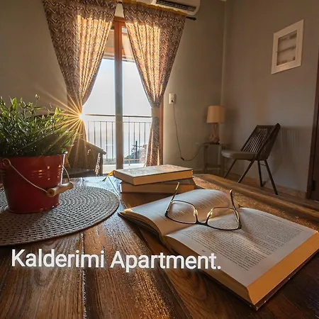 Kalderimi Apartment *
