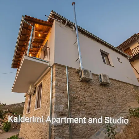 Διαμέρισμα Kalderimi Sotir