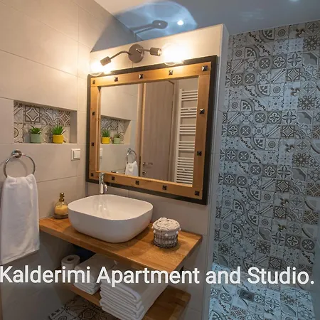 Kalderimi Διαμέρισμα