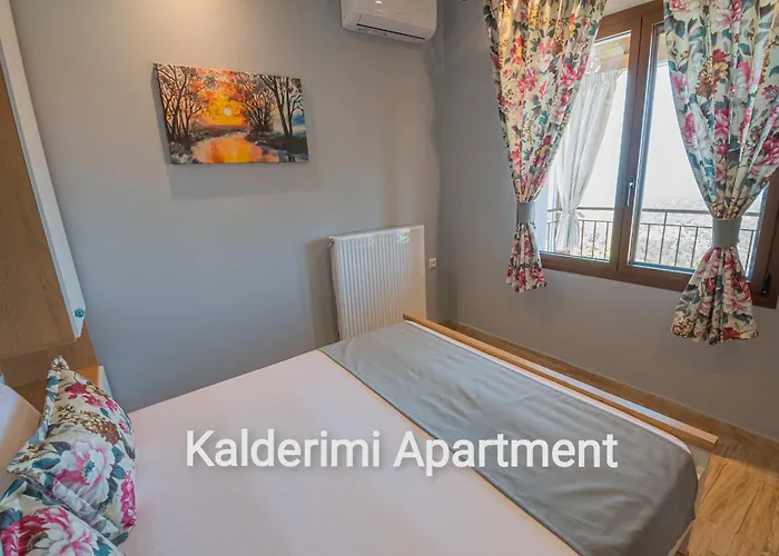 Kalderimi 公寓 Sotir